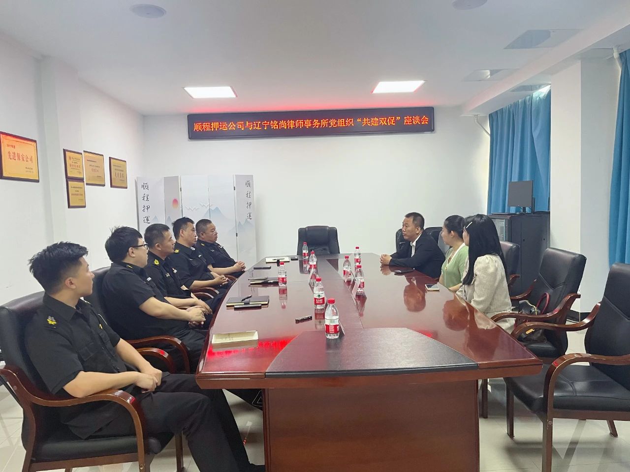 黨建引領強合力 共建共創促發展